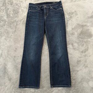 Vince Cropped Flare Jeans Size 26 Dark Vintage Wash Stretch